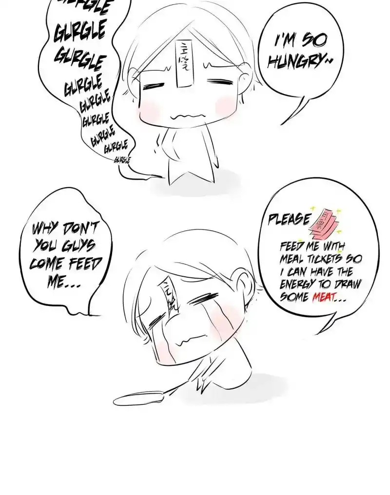 Don't be so harsh Chapter 59 25
